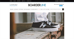 Desktop Screenshot of boarderline.co.uk